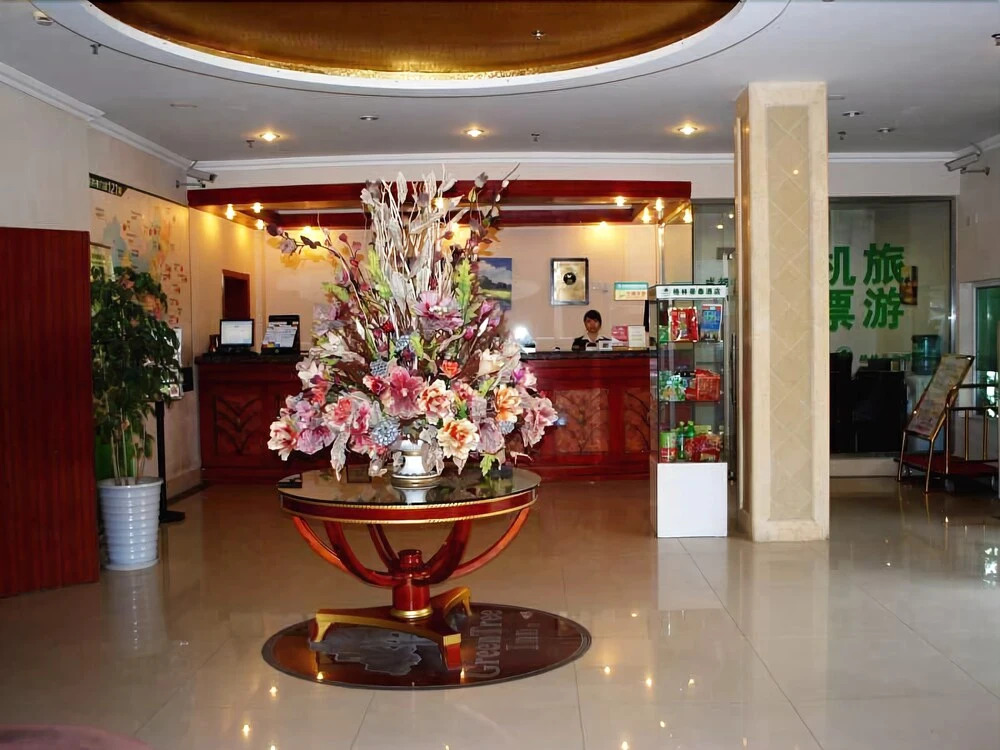 GreenTree Inn Chengdu Kuanzhai Alley RenMin Park Hotel