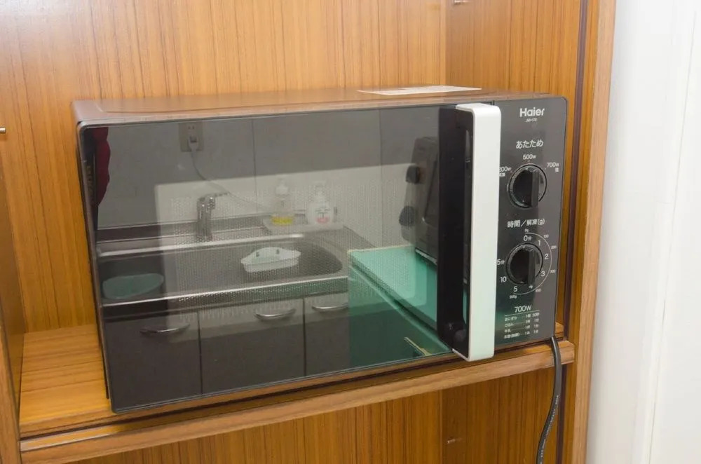 Tokyo Sumidagawa Youth Hostel