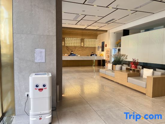 S·RUN Hotel (Nanjing South Railway Station)