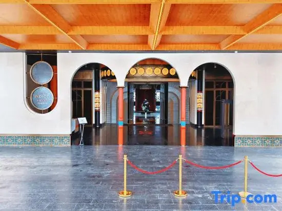 Hotel Indigo Sayram Lake
