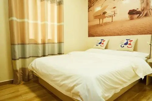 Starry Hotel