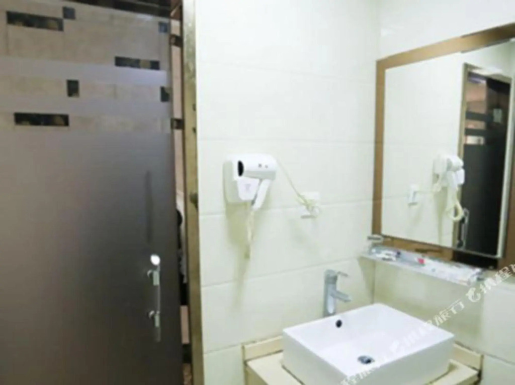 Ailei Fashion Hotel