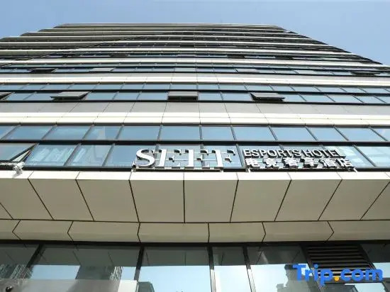 SEEF E-sports Luxury Hotel