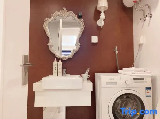 Shengjing Story Boutique Apartment