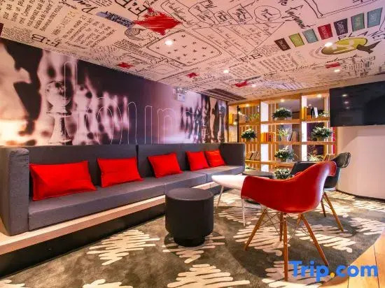 Ibis Wuxi Taihu Square Hotel