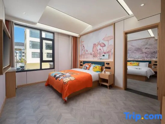 Yi Ting Hotel
