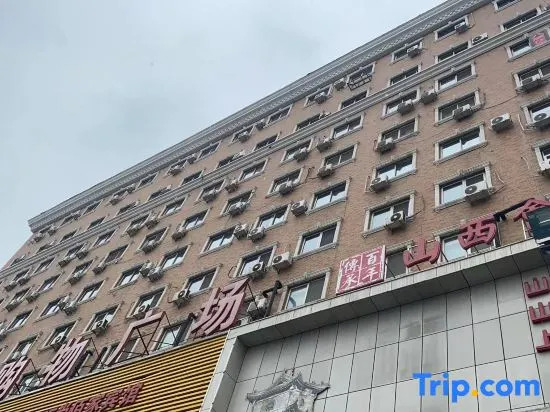 Lanyue Light Ju (Shanxi People's Hospital Shop)