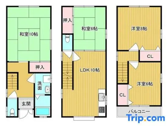 TeraseHouse PeacefulRoomy 3Min to Station