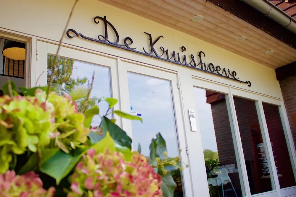 Hotel De Kruishoeve s-Hertogenbosch - Vught