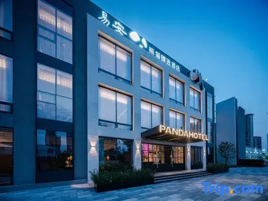 Panda Premium Selected Hotel (Mianyang High-Speed Railway Station Shangma Story)