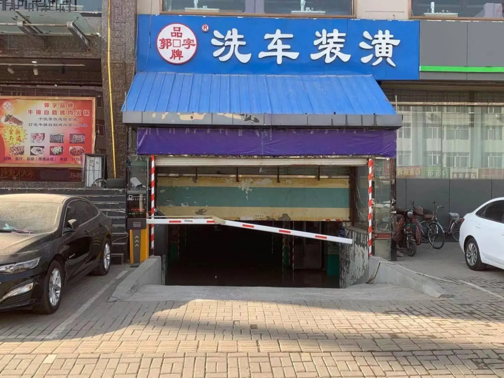Hanting Hotel Taiyuan Kangning Street Metro Station