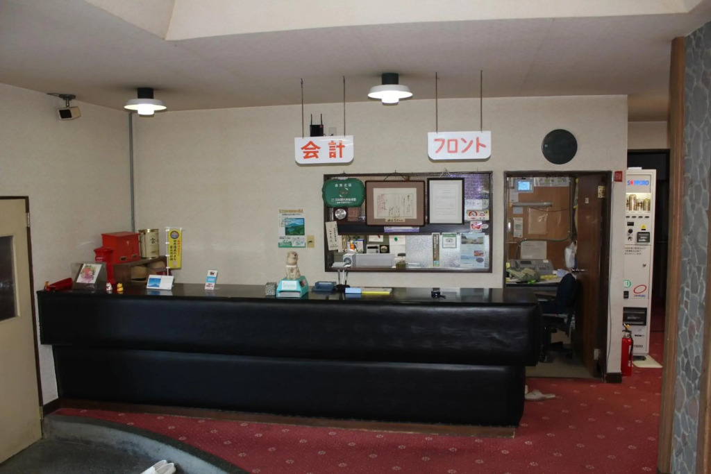 Yamadaya Hotel