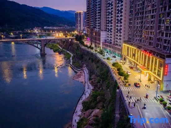 Qihang Hotel