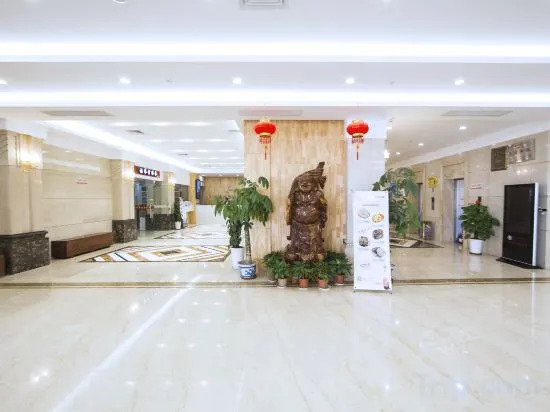 Golden Star  Select Hotel (Quanzhou West Street Bell Tower)