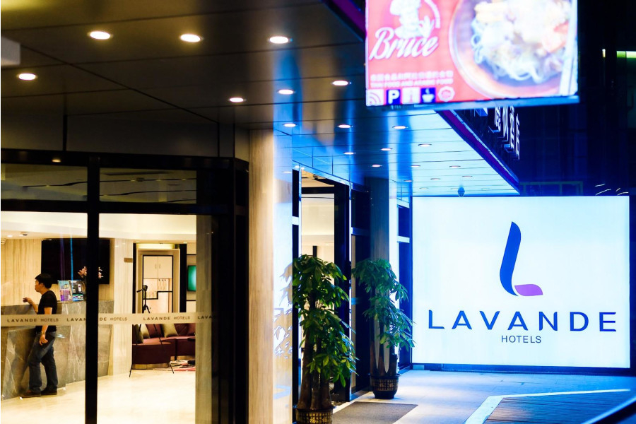 Lavande Hotel (Guangzhou Railway Station Friendship Theater)