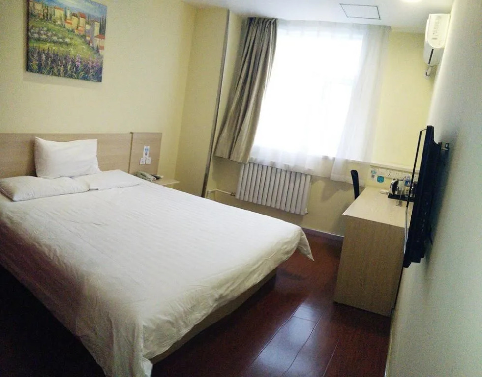 Hanting Express Beijing Wendu Water City