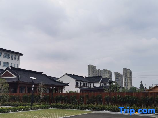 Shaoxing Molton Hotel (Shaoxing East Station Branch)