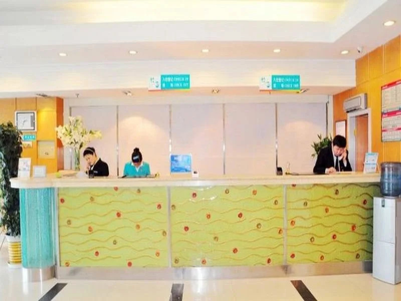 Jinjiang Inn Wu Si West Road Xinning