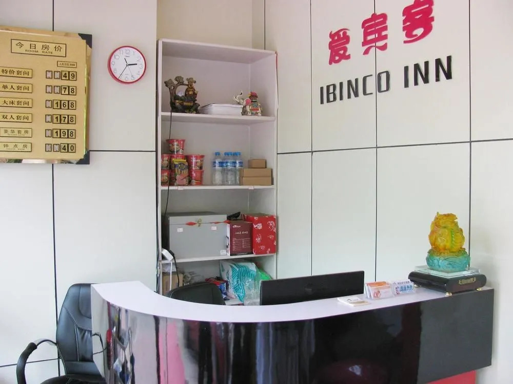 Qingdao Ibinc Hotel
