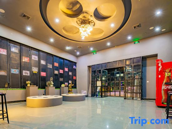 Inke Time Movie Hotel