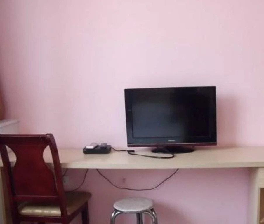 Baotou Wufu Hotel