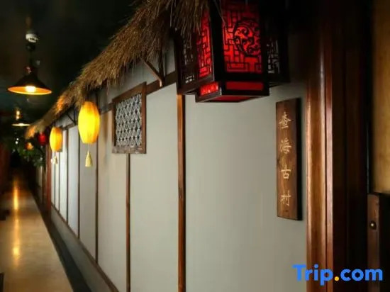 Xing Guang Hotel