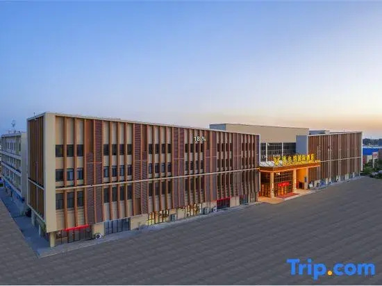 Vienna International Hotel (Jinou Lebao Chuanhua Logistics Port Branch)