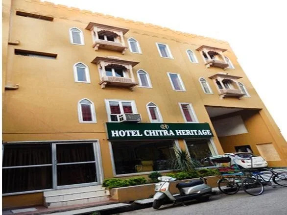 Chitra Heritage