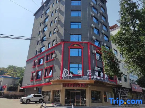 Luyuan Hotel, Shunde Plaza