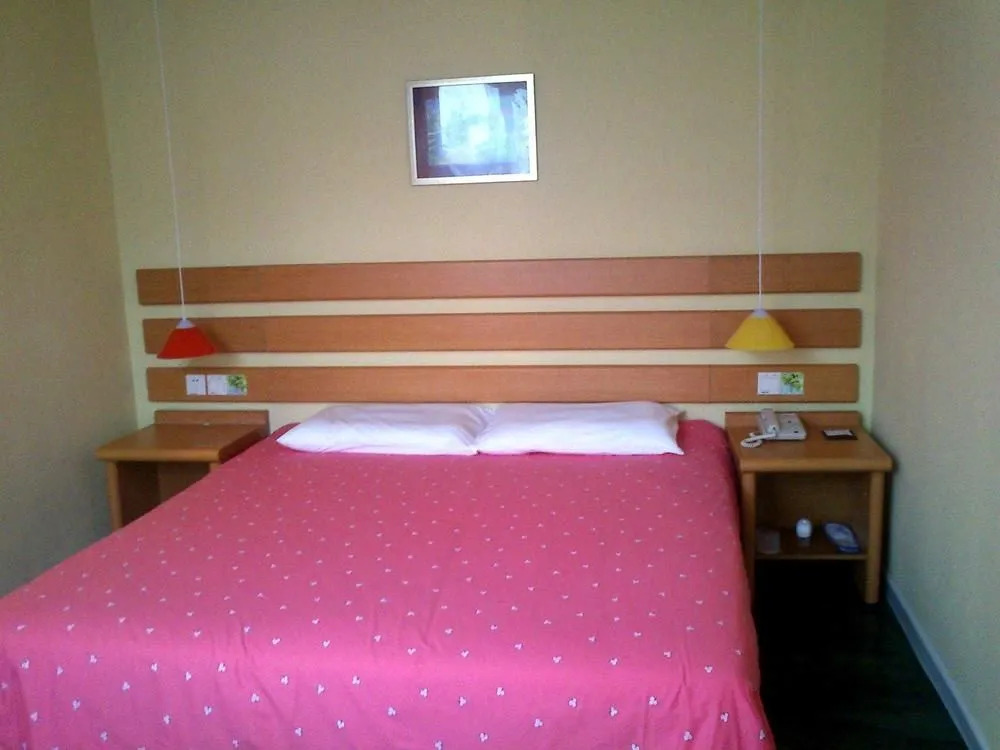 Home Inn (QingdaoLichun subway station Shaoshan Road store