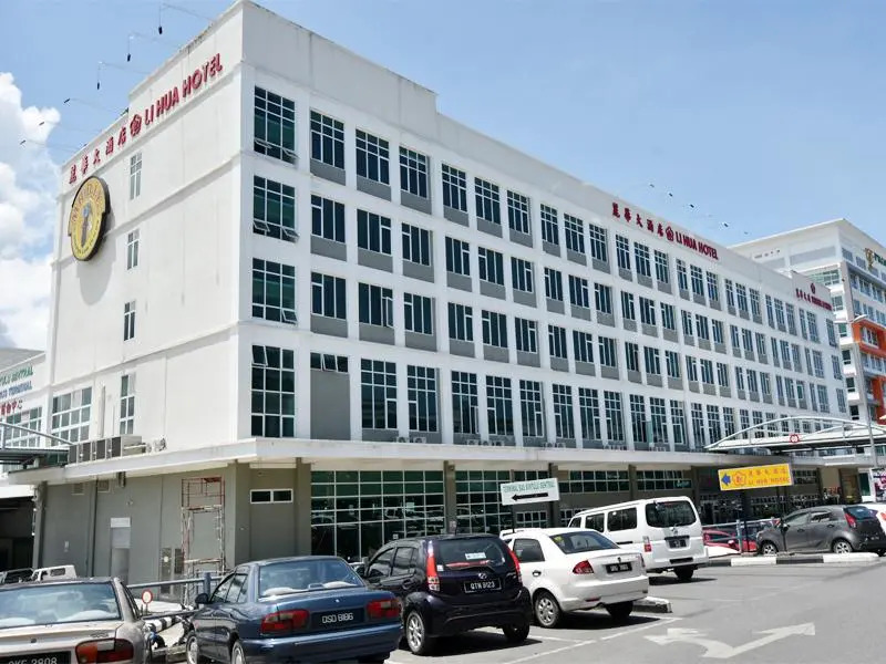 LI HUA HOTEL , BINTULU SENTRAL