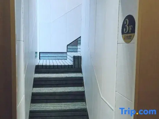 Qinyangman time Express Hotel