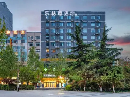 LE JU Hotel (Xinzheng Longhu Senda University Business Plaza)