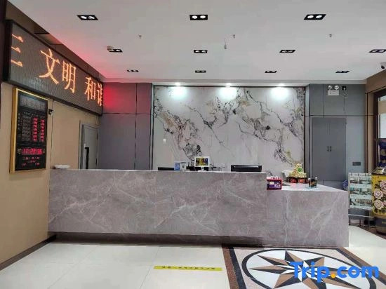 Yongdeng Jinyuan Grand Hotel