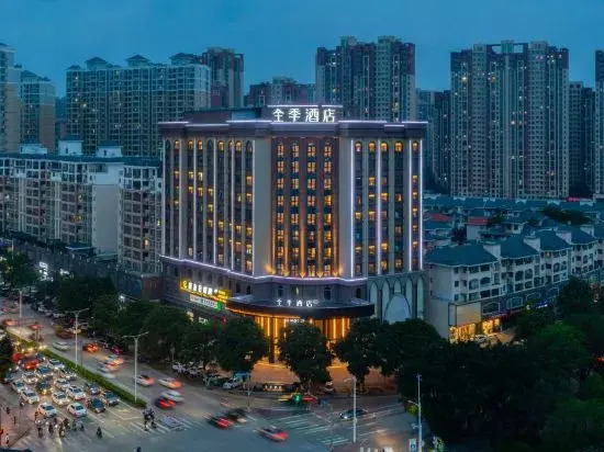 JI Hotel (Huizhou Shuikou Branch)