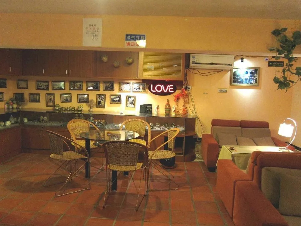 Gulangyu Xilinge Hotel