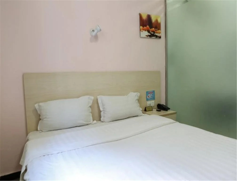 Tianjin Huize Business Hotel