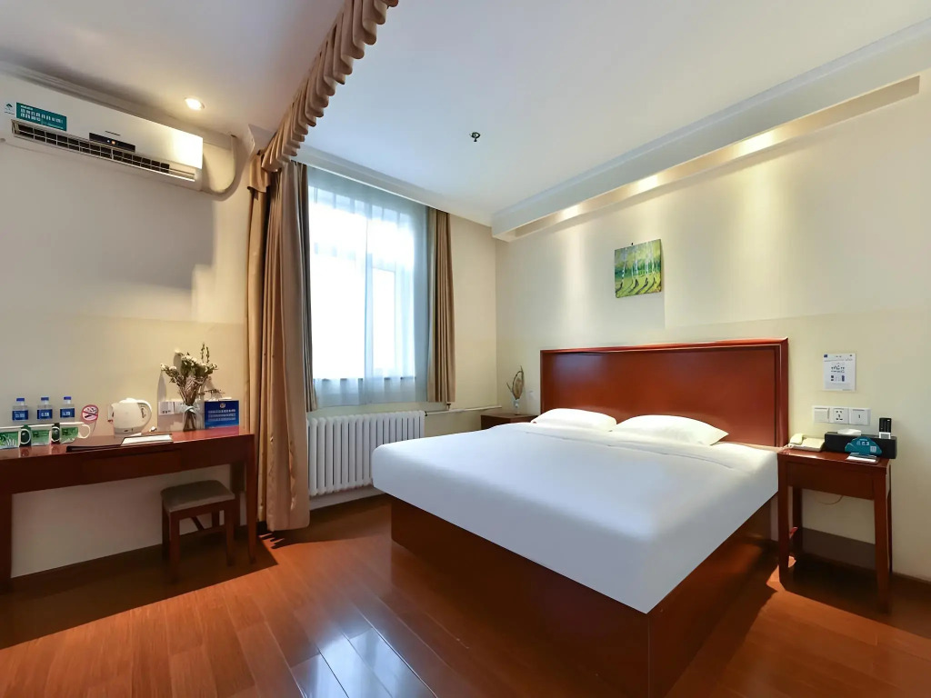 GreenTree Inn Beijing Fengtai Dongda Street Express Hotel