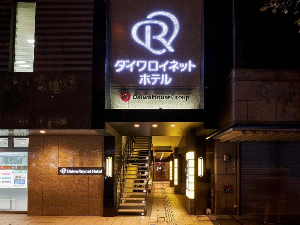 Daiwa Roynet Hotel Osaka Kitahama