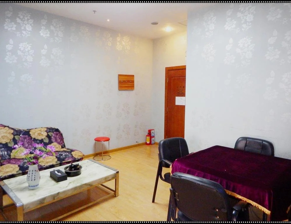 Guangzhou Mingzhongke Hotel