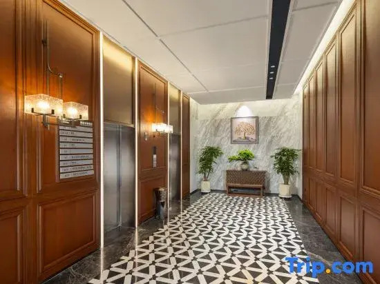 Hawthorn Hotel (Chenzhou Wuling Square Government Office Branch)