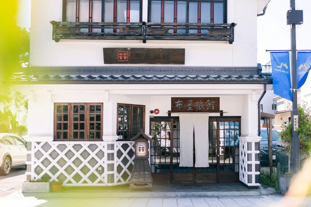 Nunoya Ryokan