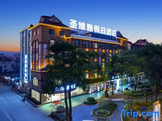 Shengweiya Holiday Hotel (Delong International Jewelry City Branch)