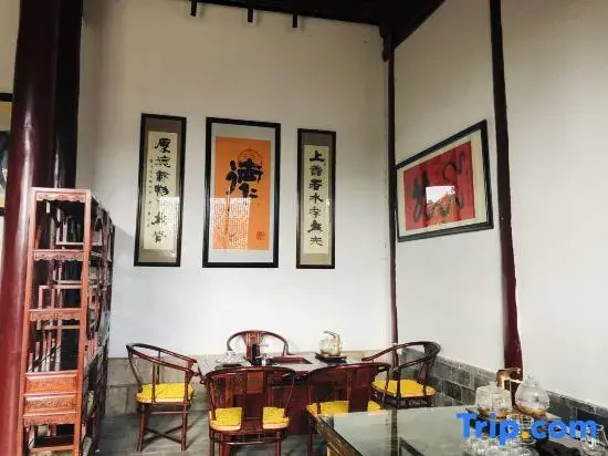 Tonghai Yuanheng Inn