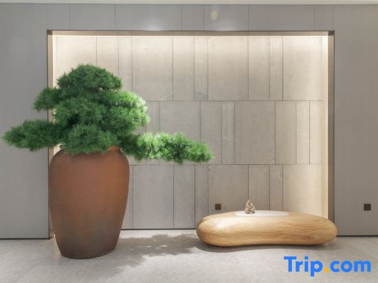 JI Hotel (Wuhan Optics Valley Gaonong Biotechnology Park)