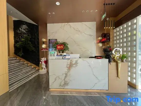 Minghu Hotel