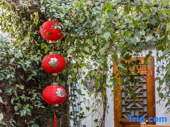Pinyuan Homestay