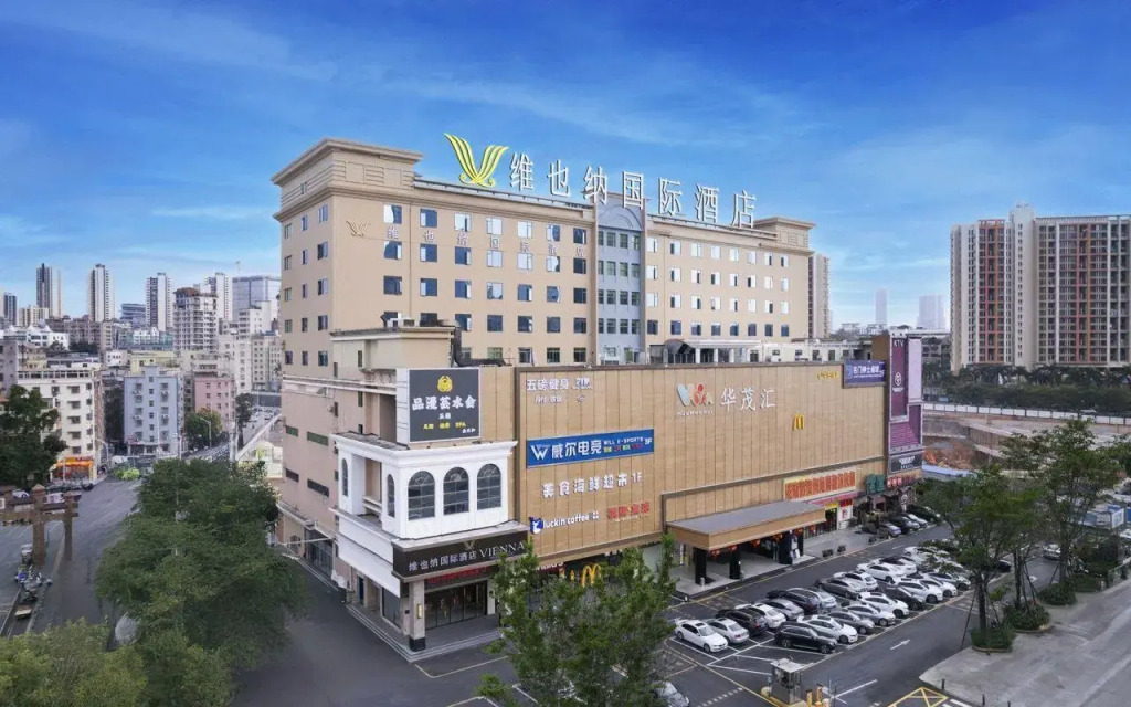 Vienna Hotel Banxuegang Road