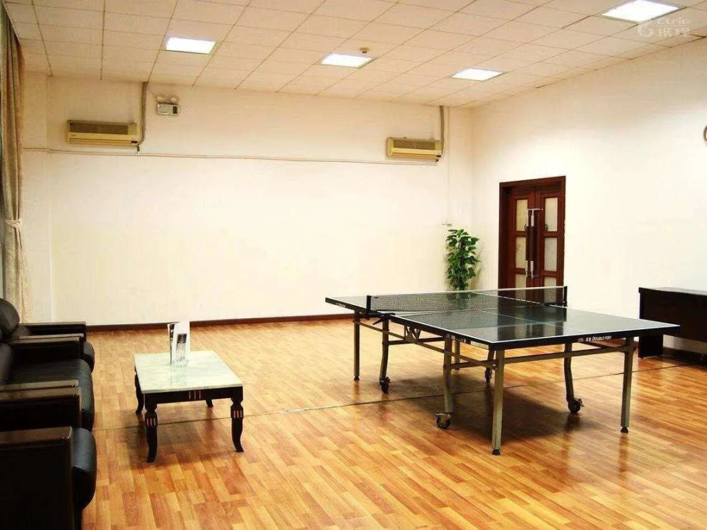 Fangzhong Holiday Hotel