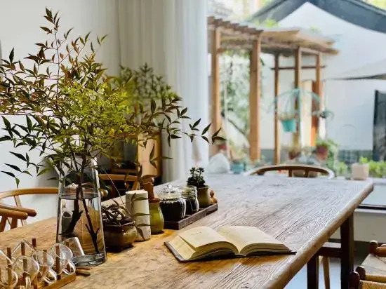 Suzhou Xicaili No.17 B&B